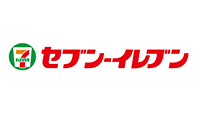 セブンイレブンがOPENしました！