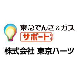 株式会社東京ハーツ